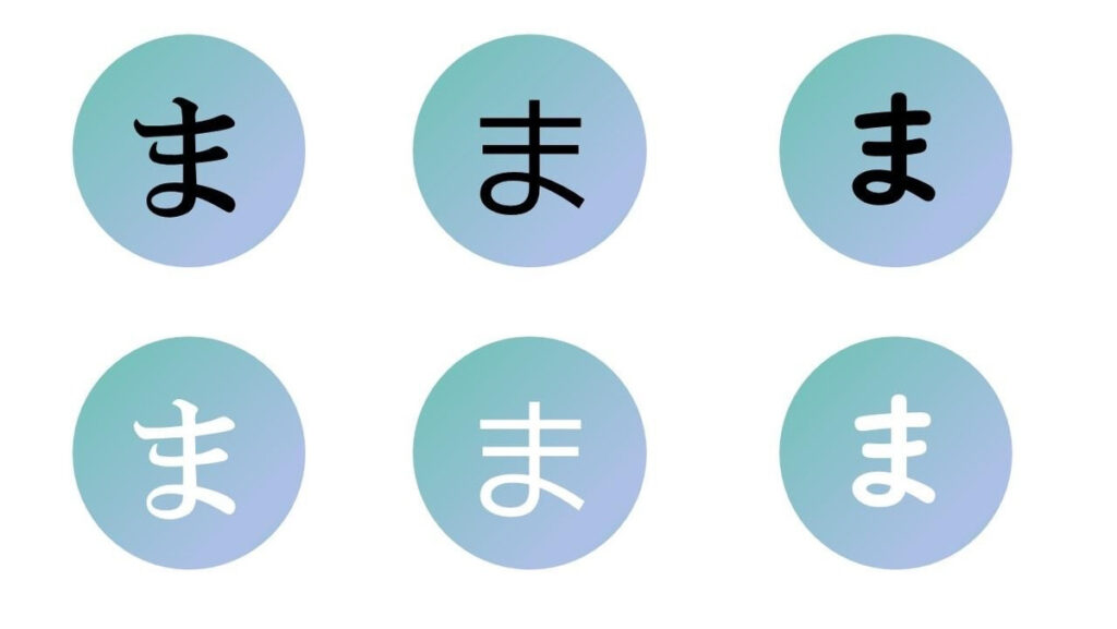 そういえば公式Twitterないよね!~Twitterアイコン決定選手権~ | 株式会社Matto(マットー)